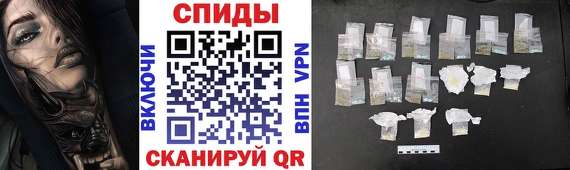 АМФЕТАМИН 97% МЕГА онион сайты даркнета формула Сокол