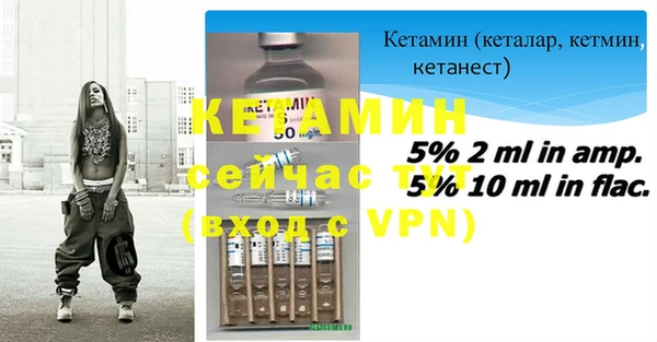 дмт Аркадак