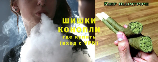 ECSTASY Арсеньев