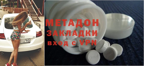 дмт Аркадак