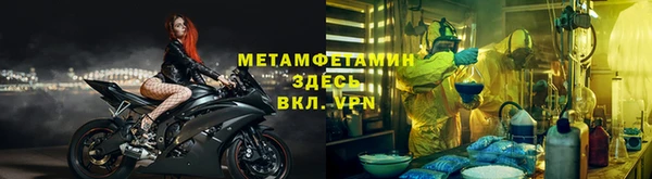 дмт Аркадак