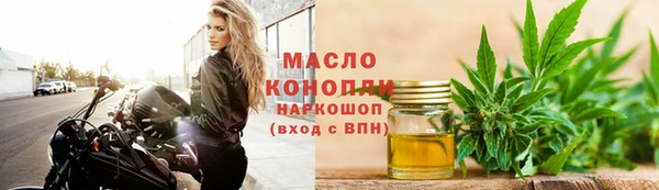 дмт Аркадак