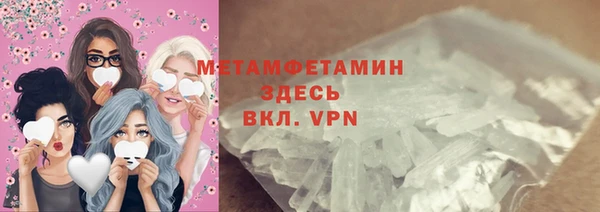 дмт Аркадак