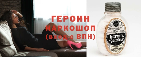 мяу мяу мука Армянск