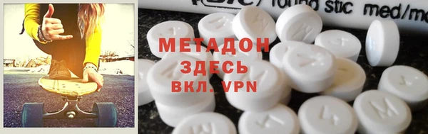 дмт Аркадак