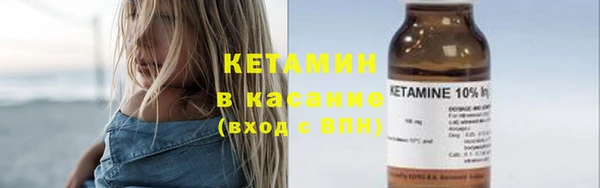 мяу мяу мука Армянск