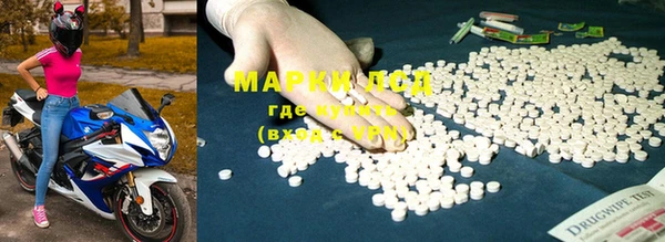 мяу мяу мука Армянск