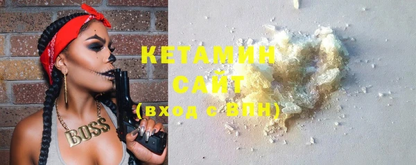 дмт Аркадак