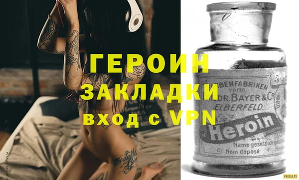 мяу мяу мука Армянск