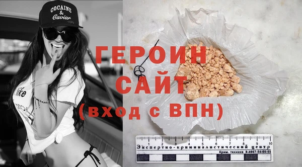 дмт Аркадак