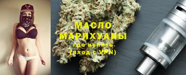 мяу мяу мука Армянск