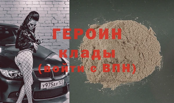 ECSTASY Арсеньев
