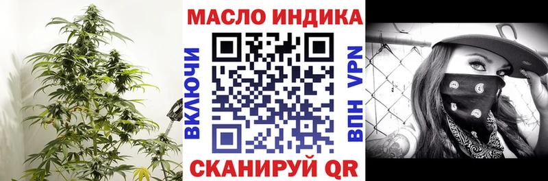 Дистиллят ТГК концентрат  Сокол 